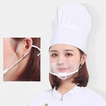 DW63D3EE 위생조리마스크 비말차단마스크 주방마스크 위생사 업소용마스크 침튀김방지 푸드코트 마스크 투명마스크10 급식마스크 주방 알바마스크 식당 방진마스크