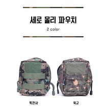 택티컬 헬스 등산 낚시 캠핑 라이딩 바이크 반 장갑