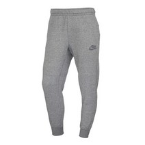 [나이키] 스포츠웨어 SB 조거(CU4380902)