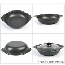 KO 키친쿡 음식점 - 업소용 주방 의 필수품! ~ 전골 냄비 복 국수 칼국수 샤브샤브 찌개, 상세페이지 확인, 04. 스마트 높은전골 / 32호(뚜껑포함)