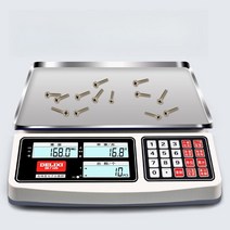계수용 탁상 전자저울 고정밀 카운팅 중량 무게 측정, M. 모델 (3kg/0.01g)