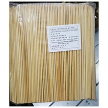 꼬지 대꼬지 꼬치 대꽂이 대나무 20cm 1000입 꽂이대꽂이 대나무꽂이 대나무꼬치 대꼬지 대나무꼬지 꼬지 일회용 주방용품 식자재쇼핑몰 식자재마트 식당 식당용, 본상품
