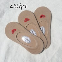 트랜드삭스 캐릭터 여성덧신양말 여성 안벗겨지는 페이크삭스