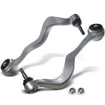 YHTAUTO BMW E60 5시리즈 525i 528i 530i 535i 545i 550i M5 세단용 전면 하단 전방 컨트롤 암 2개 교체품 570098