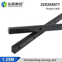 랙기어 1 25 mod spur track rack 22x25 671mm 1 25 금속, 22x25x671 공통, 1.25m 직선