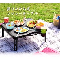 피크닉 테이블 야외 휴대용 소형 접이식 레저 테이블, 블랙