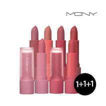 [MACQUEEN ] [맥퀸뉴욕] 1+1+1 파우더 매트 립스틱 6color/소프트 슬림매, 옵션:07_핑크샤워2개+스팀로즈1개, 상세 설명 참조