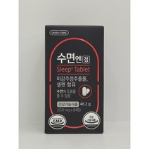 그린스토어 수면엔정 84정