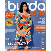 Burda Style (월간) : 2021년 08월