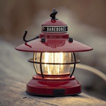 베어본즈 미니 에디슨 랜턴 3 COLOR, 없음, ANTIQUE BRONZE