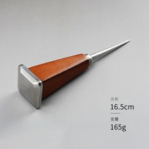 바텐더 아이스 얼음 송곳 카빙 장비 칵테일 수동 머신, D