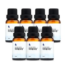 하루수면연구소 하루끝오일 100% 아로마 에센셜 오일 라벤더 일랑일랑 시더우드 로즈우드 그레이프후르츠 자연 허브, (5+2) 15ml x 7개