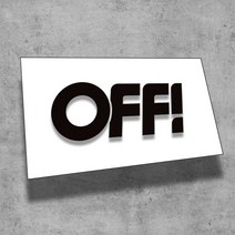 오토바이 바이크 튜닝 데칼 스티커, DC-18-검정 무광-M