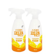 일루몬트 (1+1) 신제품 피죤 섬유탈취제 스프레이 탈취제 섬유유연제 490ml, 옐로우미모사