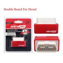 니트로 2 칩 튜닝 박스 플러그 드라이버 디젤 자동차 4 색 15 연료 더 많은 전력 저장, Double Board Diesel