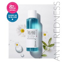 안티레드니스 토너 300ml 닦토 진정 각질 허브 시카 아줄렌