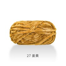 [9월픽]100g / 80M 셔닐 벨벳 원사 뜨개질 양모 두꺼운 따뜻한 크로셰 면화 DIY 핸드 니트 스웨터, 1pc 27