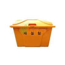 브랜드없음 [위드리빙] 제설함/제설도구함 (912x605x645/240L) (WL-2732), 파랑/염화칼슘