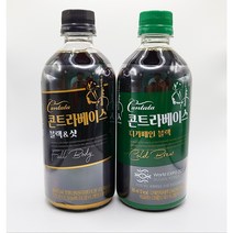 칸타타 콘트라베이스 500ml 디카페인 블랙 6개 + 블랙앤샷 6개