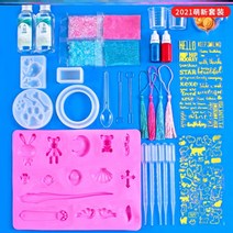 셀프 젤 네일아트 레진아트 큐빅 재료 부자재 크리스털 드롭 DIY 소재 가방 세트 ab고무 에폭시 수지 핸드메이드 스탠드 재떨이 몰드 대전, 03 G73-2021태닝 세트【금박지를 보내다5장】