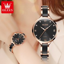 OLEVS 여성 명품 세라믹 손목시계 여학생시계 심플 디자인 방수 야광 100%정품 - 5872