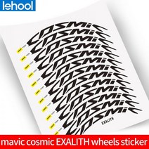 자전거휠셋 카본 로드 도로 자전거 두 바퀴 세트 림 스티커 mavic cosmic Pro 탄소 EXALITH 40C 40/50mm 데칼 스포츠 엔터테인먼트 액티비티, 매트 실버 그레이