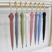 [16k우산] [샬롬] 파스텔 장우산 16K 튼튼한 예쁜 10가지 색상