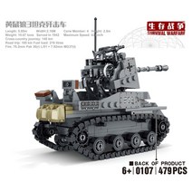 워해머 2023 군사 탱크 세트 ww2 독일 미국 T34 모델 빌딩 블록 육군 제 2 차 세계 대전 1 i ii 기갑 차량 장갑 완구, 38.0107 no box