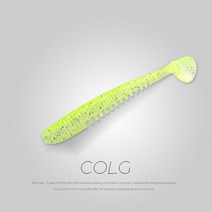 낚시 루어 하이베이트 오징에기 미끼 민물 갯바위 배스 바다 인공 소프트 잉어 실리콘 소프트 태클, col.g, 110mm 4개