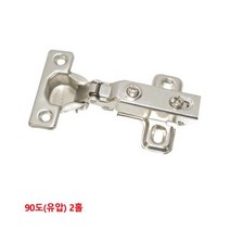 상신산업 90도(유압) 싱크경첩 80.5mm 2홀351868EA * HONI, 본상품선택