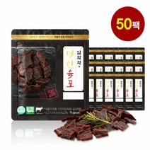 [명인육포] 임화자의 국내산 소고기 명인 육포 50팩, 1세트