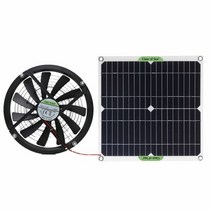12v 10 inch mini ventilator 태양열 배기 팬 100w solar panelpowered fan for dog 치킨 하우스 온실 rv car fan charge, 혼합 색상