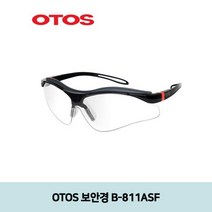 OTOS 보안경 B-811ASF