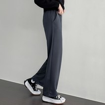 [기모ver추가]스판 와이드 팬츠 부드러운 남녀공용 의류 바지 옷