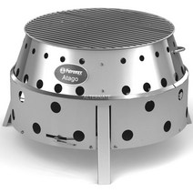 페트로막스 아타고 Petromax Atago 캠핑 바비큐 그릴 화로대 감성 불멍 15CM, 관부가세 국제 운송비 직접납부-.