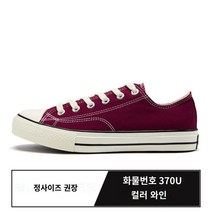 여성 플랫 슈즈 단화 어머니 신발 꽃 자수 봄 여름 여자플렛 중년 라운드 별빛스토어 풀백 캔버스 신발 여성 봄 가을 2023 초봄 신춘 로우탑 플랫 슈즈 봄 블랙 여성화