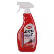 3분세차 고광택 왁스 650ml (113963), 상세페이지 참조, 상세페이지 참조