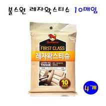 드림마켓 불스원 레자왁스티슈 10시트 유리세정제 티슈 크리너 색상복원 재오염방지 세차용품 세차 왁스, 4개