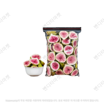 동결건조 무화과 대량 소량, 건조, 1개, 500g