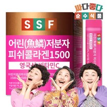 순수식품 500달톤 어린 저분자 피쉬 콜라겐 1500mg 30포, 단품