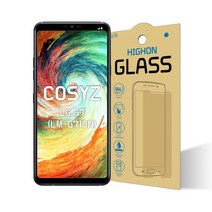 LG G7 액정보호필름 강화유리 1+1 (LM-G710N), 1+1 강화유리, LG G7 (LM-G710N)