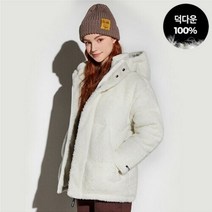 [AK수원점] [아키클래식]여성 부클덕다운숏패딩 / IV /AKAJFU105