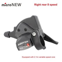 Micro 산악 자전거 변속기 그룹 세트 MTB 기어 시프터 후방 레버 핑거 포스트 7 단 8 9 10/11, 02 8 Speed Rear Right