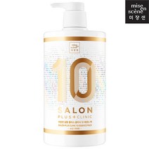 미쟝센 살롱 클리닉 10 에센스 팩 990ml 1입 (옵션), 01_손상 모발용 990ml