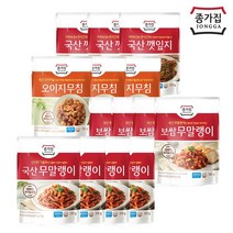 종가집 반찬(냉장) 4종 골라담기, 깻잎지 200gx3개