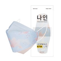 KF94 일회용 멀티 컬러마스크 10매 패션 연예인 숨쉬기편한 예쁜 색상 패턴 핑크 호피 베이지 그레이 블루 체크 기념일 생일선물, KF94 TN 012. 엔젤코랄 (10매)