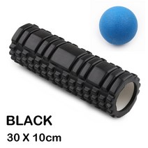 폼롤러 홈트 요가 용품 피트니스 필라테스 칼럼 트레인 체육관 마사지 그리드 트리거 포인트 치료 물리 운동 폼 롤러 블록, 공이있는 검은 색