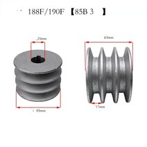 탈곡기 라운드 벨트 풀리 더블 그루브 1 개 가솔린 엔진 디젤 파워 탈곡기 휠 부품용, 08 typeH