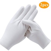 1/2 쌍 흰색 면화 작업 장갑 산업 보호 안전 품질 검사 자동차 액세서리, [06] 2 pair L