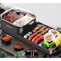 에어커튼 무연 그릴 연기안나게 고기 굽기 해물찜 찌게 계란찜 삼겹살 바베큐 연기흡입 실내용, 상세 페이지 참고, 1. 그릴+냄비